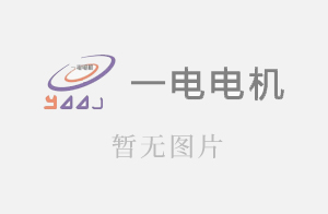 對提供給急電源的柴油發(fā)電機組怎樣維護頤養(yǎng)？
